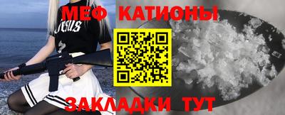 дистиллят марихуана Лесосибирск
