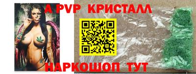 дистиллят марихуана Лесосибирск