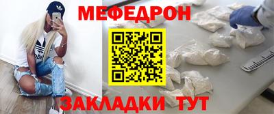 бошки Ликино-Дулёво