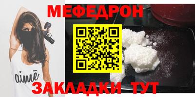 бошки Ликино-Дулёво