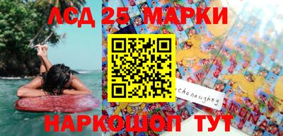 дистиллят марихуана Лесосибирск