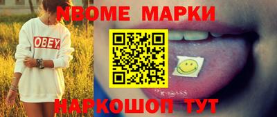 дистиллят марихуана Лесосибирск