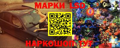 альфа пвп VHQ Ливны