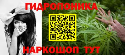 альфа пвп VHQ Ливны