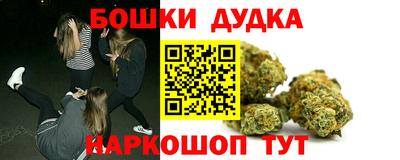 альфа пвп VHQ Ливны