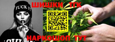альфа пвп VHQ Ливны