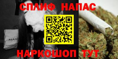 дистиллят марихуана Лесосибирск