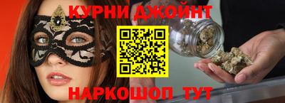 дистиллят марихуана Лесосибирск
