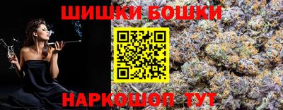 дистиллят марихуана Лесосибирск