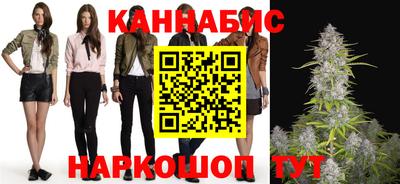 бошки Ликино-Дулёво