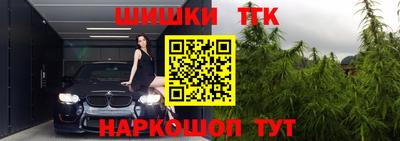 альфа пвп VHQ Ливны