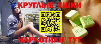 дистиллят марихуана Лесосибирск