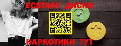 бошки Ликино-Дулёво