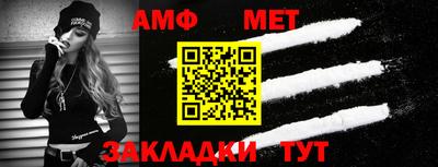 бошки Ликино-Дулёво