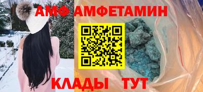 дистиллят марихуана Лесосибирск