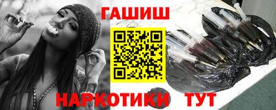 альфа пвп VHQ Ливны