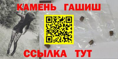 альфа пвп VHQ Ливны