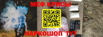 бошки Ликино-Дулёво