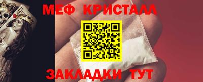 дистиллят марихуана Лесосибирск