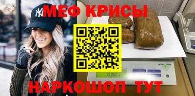 дистиллят марихуана Лесосибирск